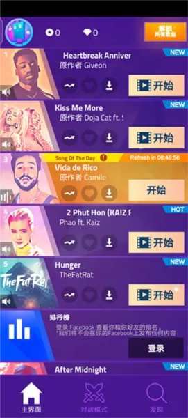 ���ٿ�3�ٷ�����