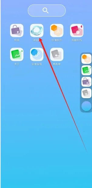 ���ɴ���(�ֻ������)