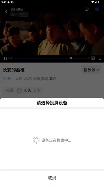 ������Ƶ���׷��ٷ�����