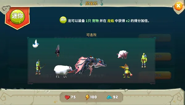 ���������ʷ�����MOD