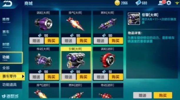 ������ʦ3D���޽�Ұ�