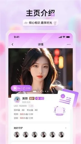 �������콻�������ֻ���