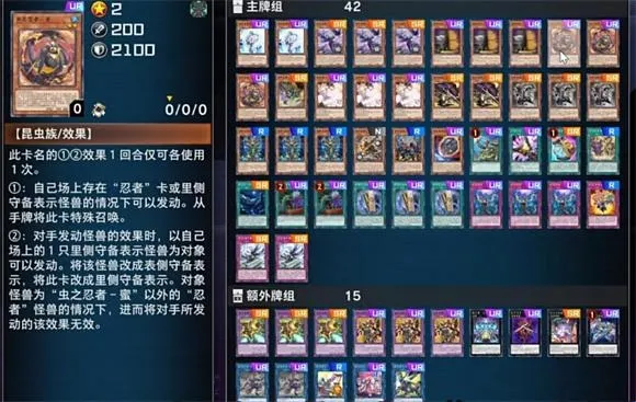 ��Ϸ����ʦ����2026���ذ�װ