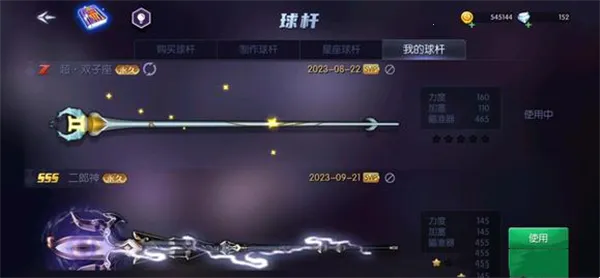 ̨�����縨�������