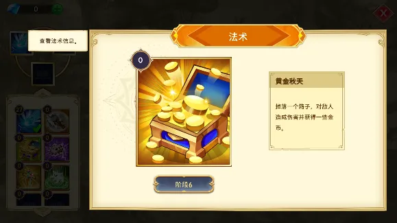 ����֮��5����