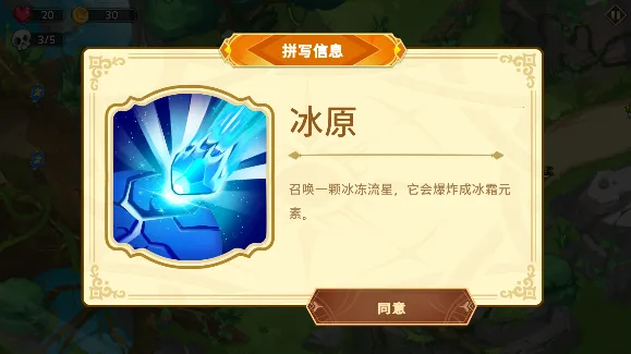 ����֮��5����