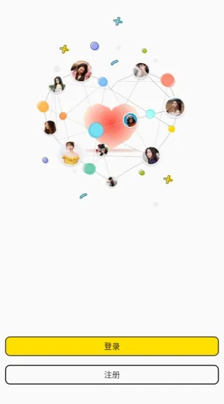 ������Լ����2026�ٷ�����