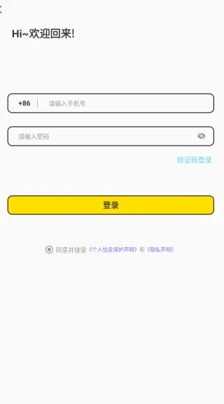 ������Լ����2026�ٷ�����