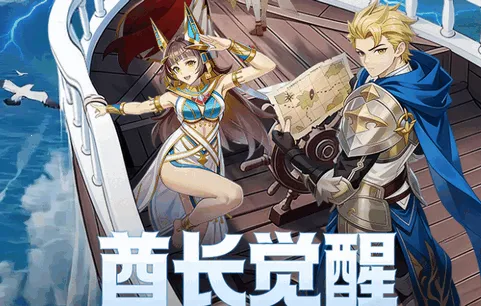 叫我大酋长2026最新版本 叫我大酋长2026最新版本