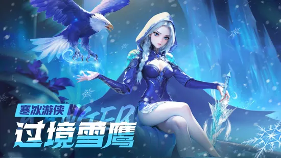 叫我大酋长2026最新版本 叫我大酋长2026最新版本