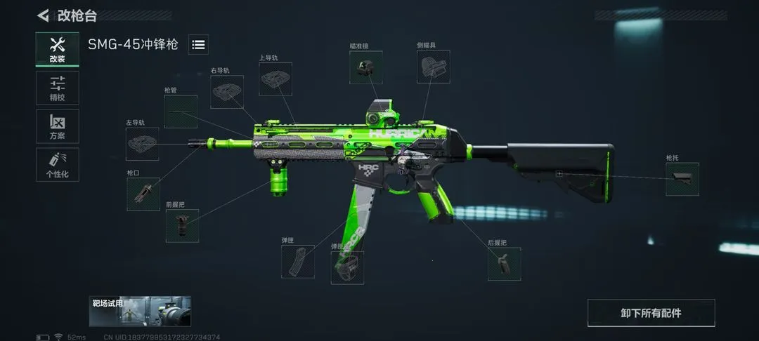 �������ж����а������ֻ���