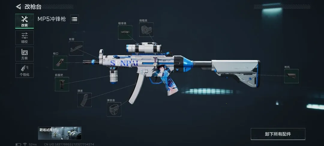 �������ж����а������ֻ���