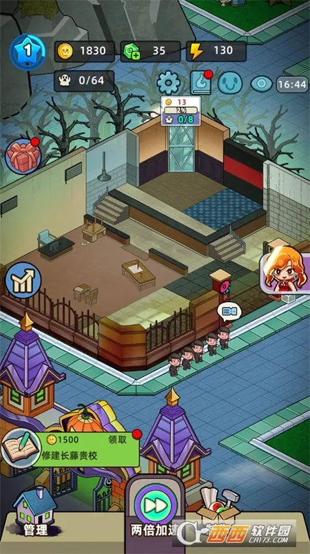 �͹����ռ����޽��������ʯ����