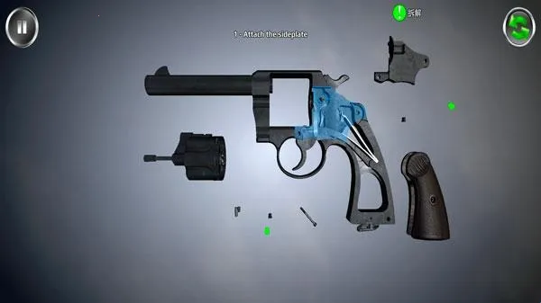 武器拆解破解版 武器拆解破解版
