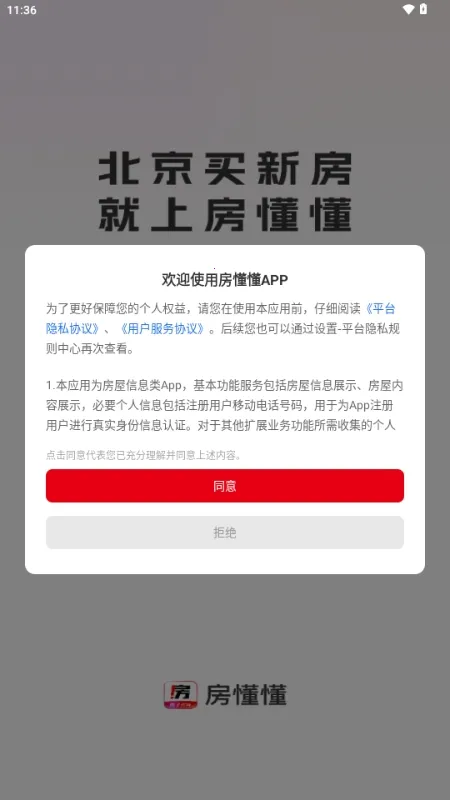 ������2026���°汾