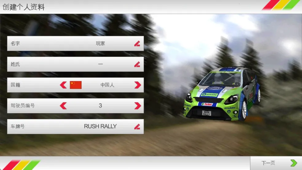 ��������3�ƽ��ȫ������