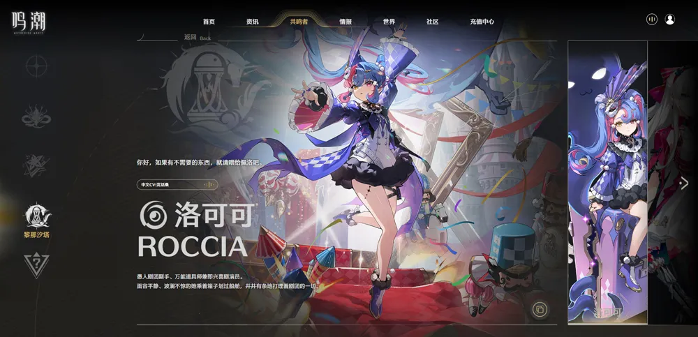 ����(����Ԫð����Ϸ)