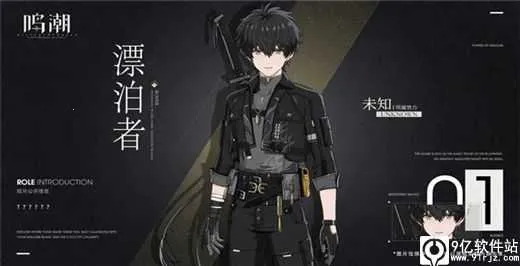 ����(����Ԫð����Ϸ)