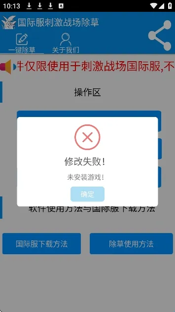 ���س��ݹ��ʷ�(�Լ���Ϸ����)