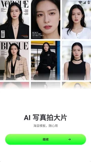 ӰȤ�а�׿���ֻ���