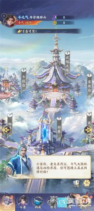 ���Ʋ��2026���°汾