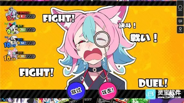 �����ɶ�2026���°汾