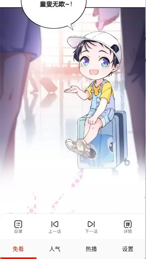 �⿴����2026�ٷ�����