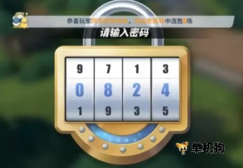 ��������Ѫ����2026���ذ�װ