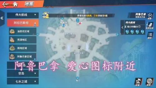 ��������Ѫ����2026���ذ�װ