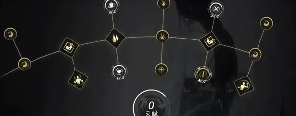 燕云十六声(武侠动作游戏) 燕云十六声(武侠动作游戏)