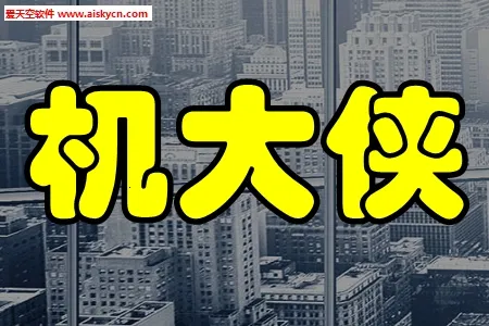 ���������ְ�׿��