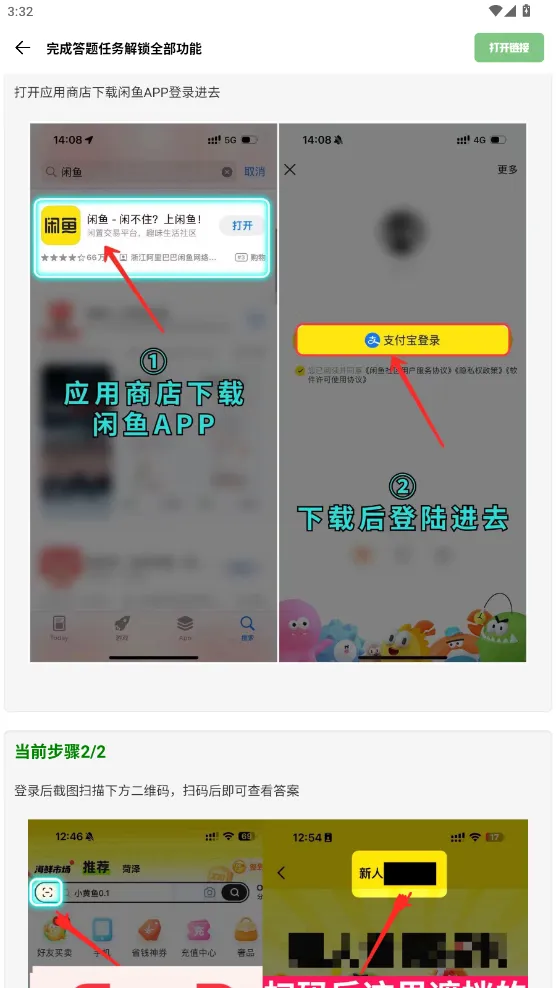 С��������Ѱ�