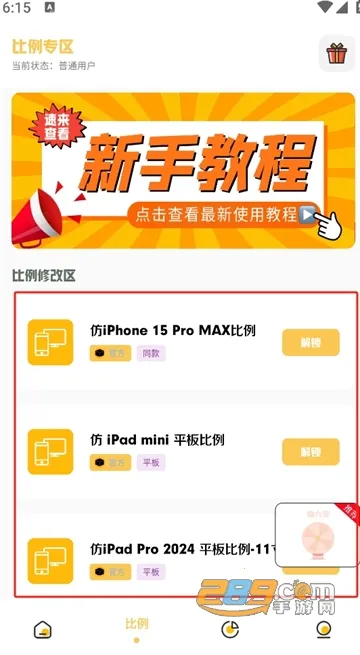 С��������Ѱ�