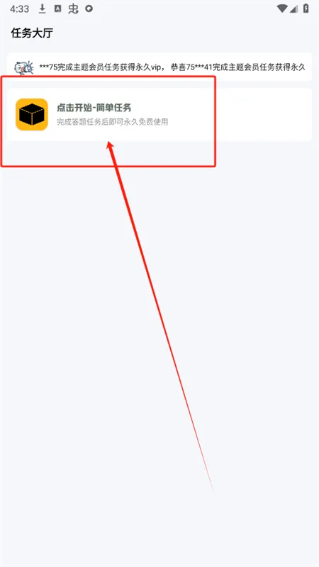 С��������Ѱ�