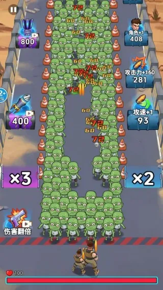 �ӵ�����������ò˵�