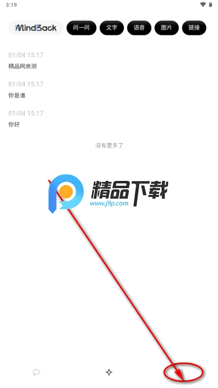 mindback����