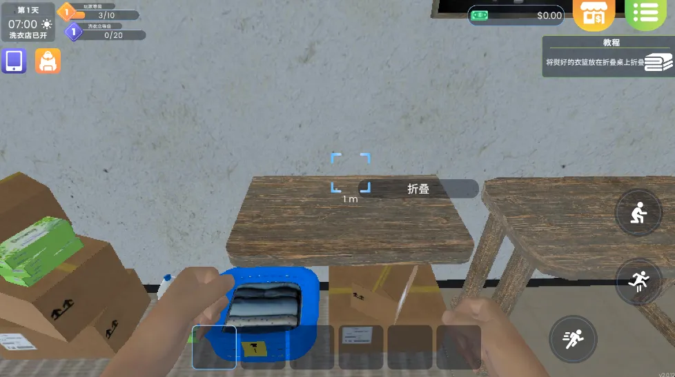 ϴ�µ�ģ�����ƽ�����޽��