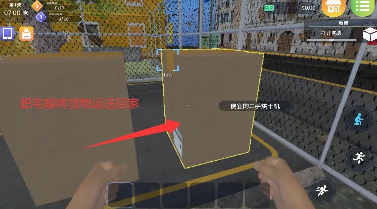 ϴ�µ�ģ�����ƽ�����޽��