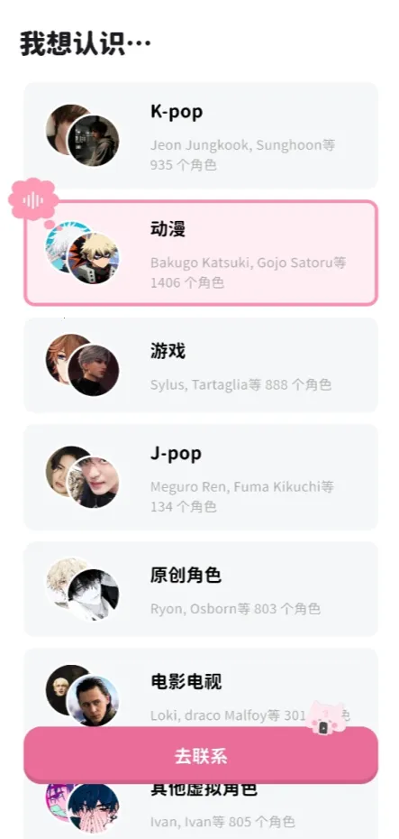 bimobimo�������