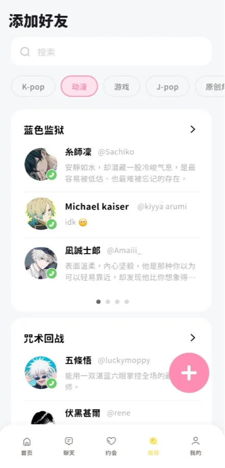 bimobimo�������