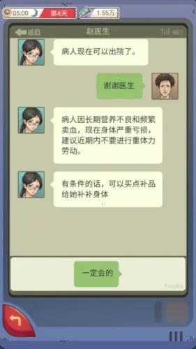 开局一个亿小游戏 开局一个亿小游戏