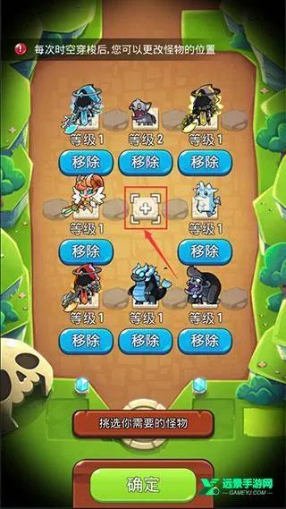 �������ҵ��ƽ�����ò˵�