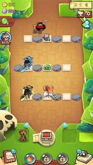 �������ҵ��ƽ�����ò˵�