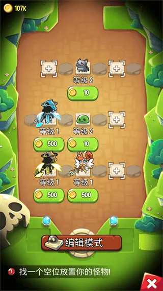 �������ҵ��ƽ�����ò˵�