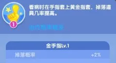 ��ȤҽԺ���޽�Ұ�