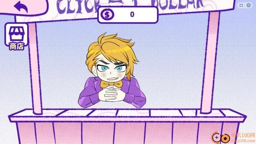 ѪǮ2���İ�����