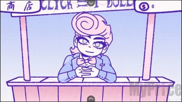 ѪǮ2���İ�����