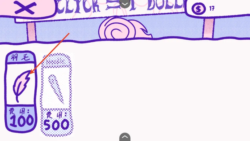 ѪǮ�ٷ�����