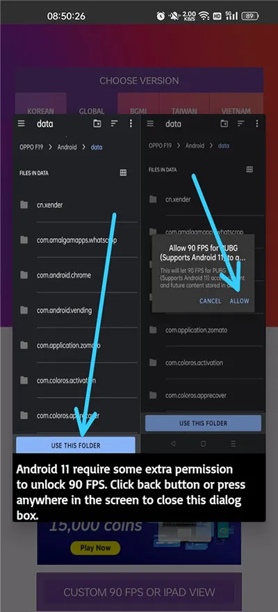 90fps�������ֹٷ���������