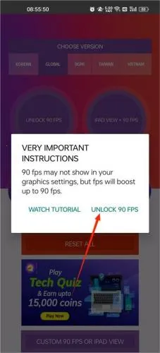 90fps�������ֹٷ���������